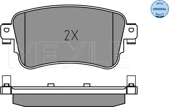 Meyle 025 225 8818 - Тормозные колодки, дисковые, комплект autospares.lv