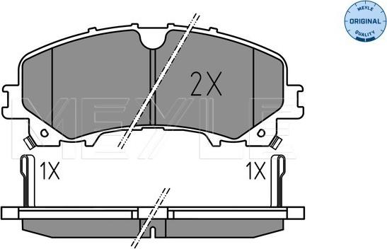 Meyle 025 221 1716 - Тормозные колодки, дисковые, комплект autospares.lv