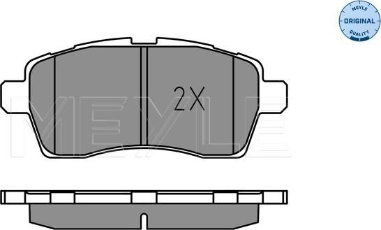 Meyle 025 228 5015 - Тормозные колодки, дисковые, комплект autospares.lv