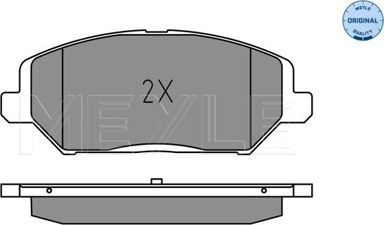 Meyle 025 228 0420 - Тормозные колодки, дисковые, комплект autospares.lv