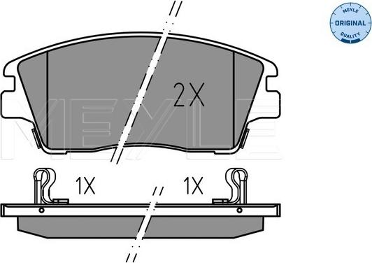 Meyle 025 223 2917 - Тормозные колодки, дисковые, комплект autospares.lv