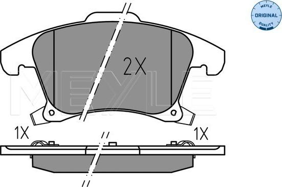 Meyle 025 222 6920 - Тормозные колодки, дисковые, комплект autospares.lv