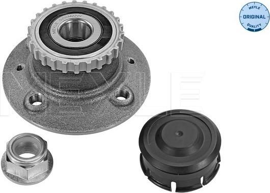 Meyle 16-14 752 0007 - Ступица колеса, поворотный кулак autospares.lv