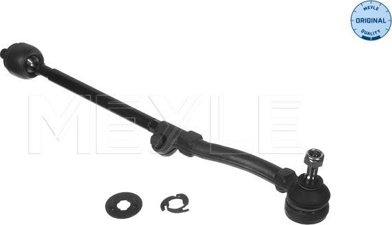 Meyle 16-16 030 7059 - Рулевая тяга autospares.lv