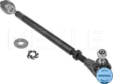 Meyle 16-16 030 7012 - Рулевая тяга autospares.lv