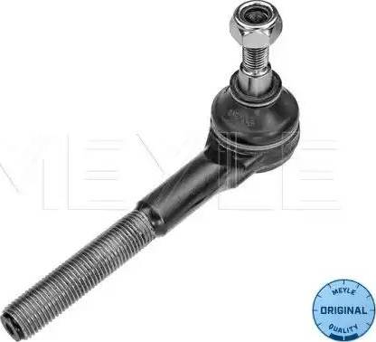 Meyle 16-16 020 4287 - Наконечник рулевой тяги, шарнир autospares.lv