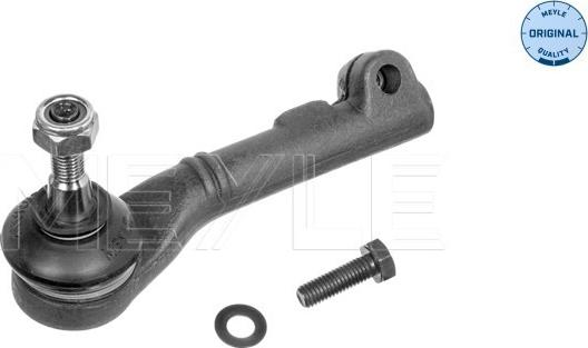 Meyle 16-16 020 7053 - Наконечник рулевой тяги, шарнир autospares.lv