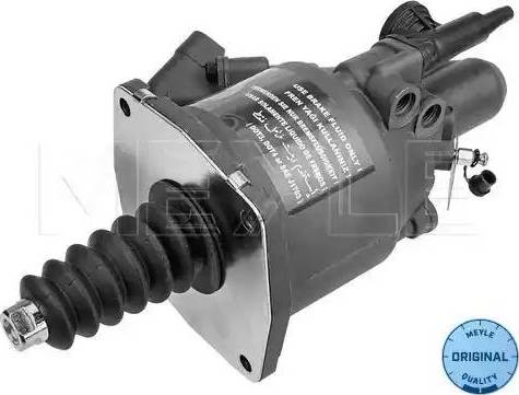 Meyle 16-34 029 0004 - Усилитель сцепления autospares.lv