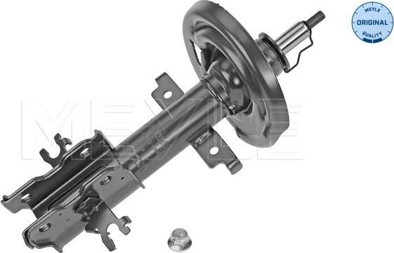 Meyle 16-26 623 0014 - Амортизатор autospares.lv