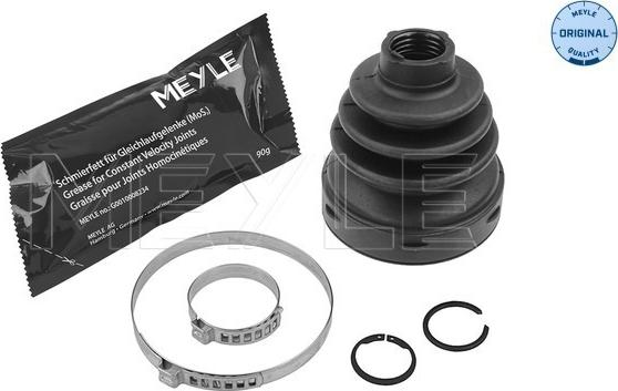 Meyle 100 495 0025 - Пыльник, приводной вал autospares.lv