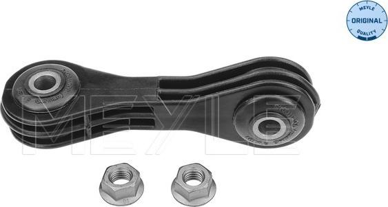 Meyle 100 411 0043 - Тяга / стойка, стабилизатор autospares.lv