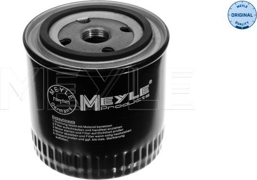 Meyle 114 322 0000 - Масляный фильтр autospares.lv