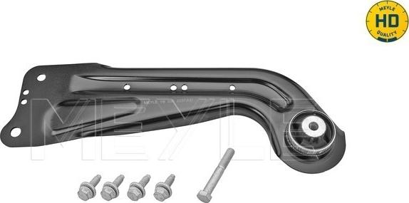 Meyle 116 050 0237/HD - Рычаг подвески колеса autospares.lv