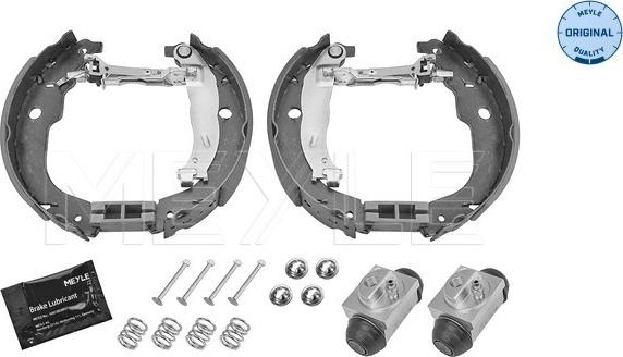 Meyle 11-14 533 0040 - Комплект тормозных колодок, барабанные autospares.lv