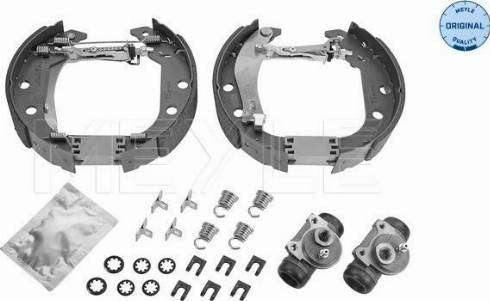 Meyle 11-14 533 0035 - Комплект тормозных колодок, барабанные autospares.lv