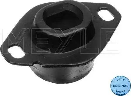 Meyle 11-14 184 0007 - Подушка, опора, подвеска двигателя autospares.lv