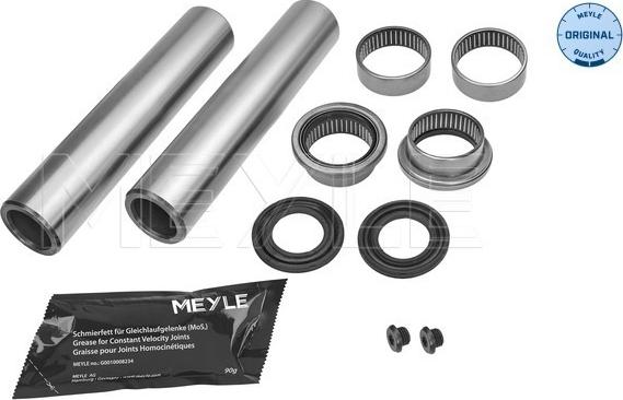 Meyle 11-14 753 0005 - Ремкомплект, балка моста autospares.lv