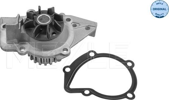 Meyle 11-13 220 0007 - Водяной насос autospares.lv