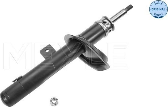 Meyle 11-26 623 0004 - Амортизатор autospares.lv