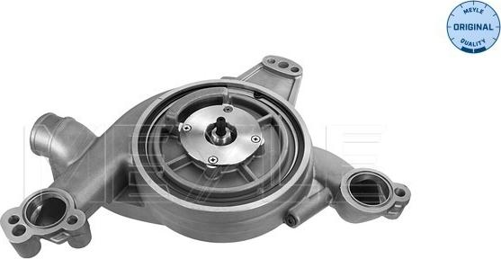 Meyle 12-33 220 0001 - Водяной насос autospares.lv