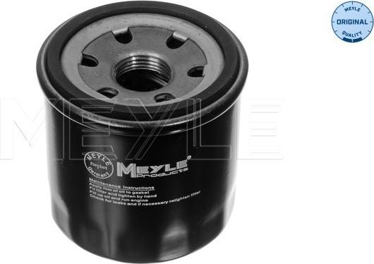 Meyle 35-14 322 0000 - Масляный фильтр autospares.lv