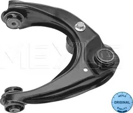 Meyle 35-16 050 0084 - Рычаг подвески колеса autospares.lv