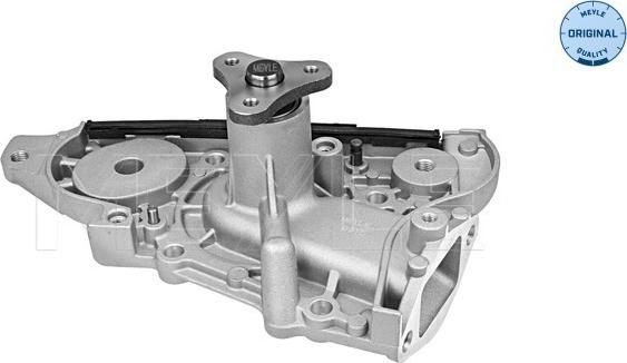 Meyle 35-13 015 0002 - Водяной насос autospares.lv