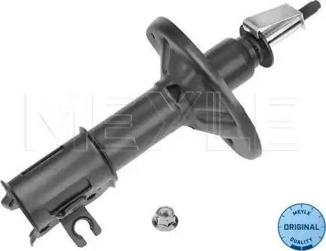 Meyle 35-26 623 0002 - Амортизатор autospares.lv