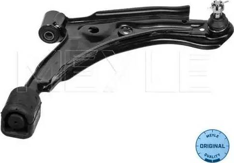 Meyle 36-16 050 0029 - Рычаг подвески колеса autospares.lv