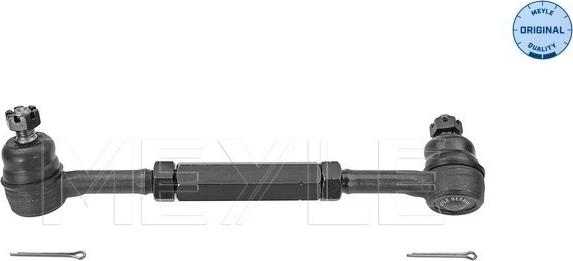 Meyle 36-16 030 0014 - Рулевая тяга autospares.lv