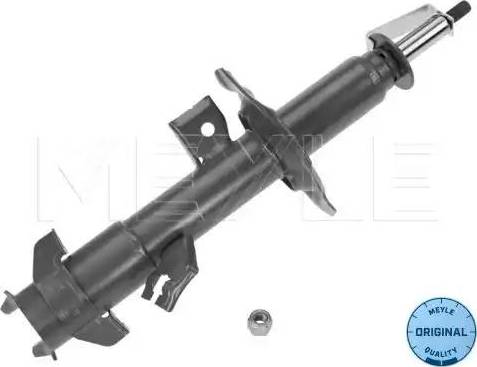 Meyle 36-26 623 0012 - Амортизатор autospares.lv