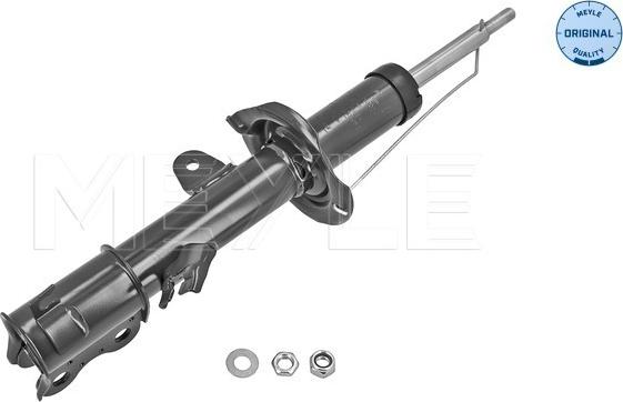 Meyle 36-26 623 0024 - Амортизатор autospares.lv