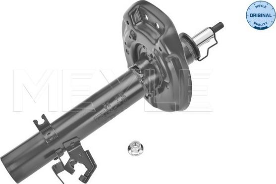 Meyle 36-26 623 0023 - Амортизатор autospares.lv