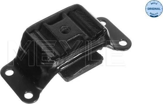 Meyle 300 331 7105 - Подвеска, раздаточная коробка autospares.lv