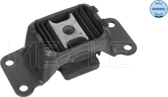 Meyle 300 333 1106 - Подвеска, раздаточная коробка autospares.lv