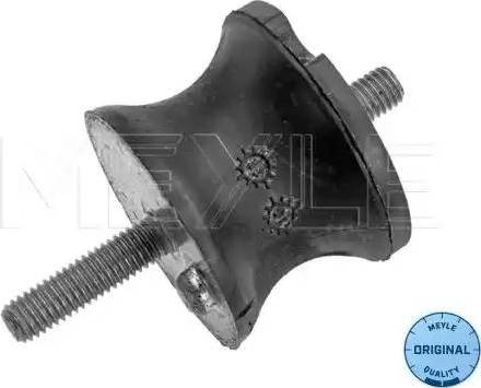 Meyle 300 223 1604 - Подвеска, ступенчатая коробка передач autospares.lv