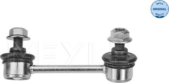 Meyle 30-16 060 0048 - Тяга / стойка, стабилизатор autospares.lv