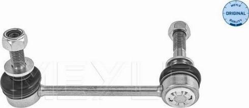 Meyle 30-16 060 0083 - Тяга / стойка, стабилизатор autospares.lv