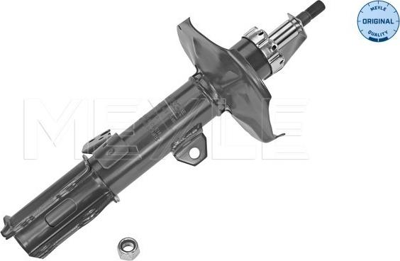 Meyle 30-26 623 0018 - Амортизатор autospares.lv