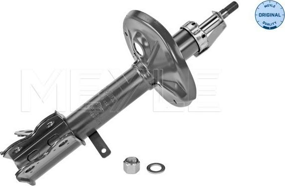 Meyle 30-26 623 0030 - Амортизатор autospares.lv