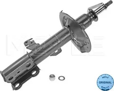 Meyle 30-26 623 0024 - Амортизатор autospares.lv