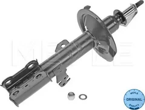 Meyle 30-26 623 0025 - Амортизатор autospares.lv