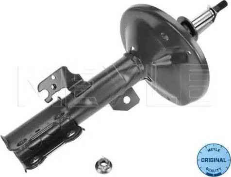 Meyle 30-26 623 0026 - Амортизатор autospares.lv