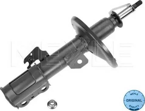 Meyle 30-26 623 0027 - Амортизатор autospares.lv