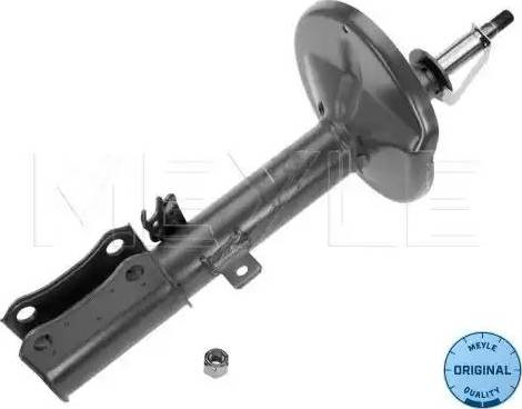 Meyle 30-26 723 0009 - Амортизатор autospares.lv