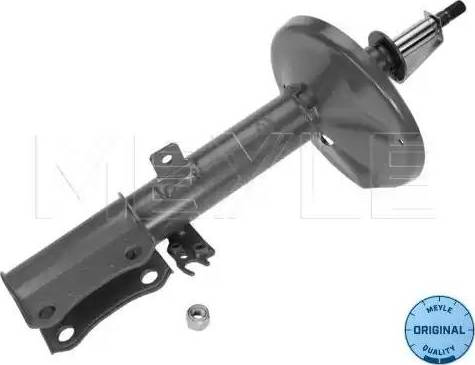 Meyle 30-26 723 0010 - Амортизатор autospares.lv