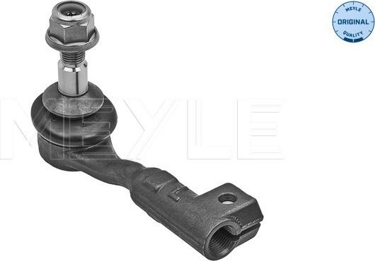 Meyle 316 020 0053 - Наконечник рулевой тяги, шарнир autospares.lv