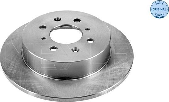 Meyle 31-15 523 0040 - Тормозной диск autospares.lv