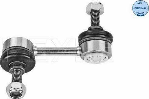 Meyle 31-16 060 0069 - Тяга / стойка, стабилизатор autospares.lv