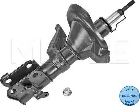 Meyle 31-26 623 0004 - Амортизатор autospares.lv